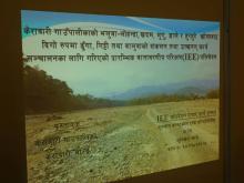 IEE_Kerabari_Rural_Municipality_INITIAL_ENVIRONMENT_EXAMINATION